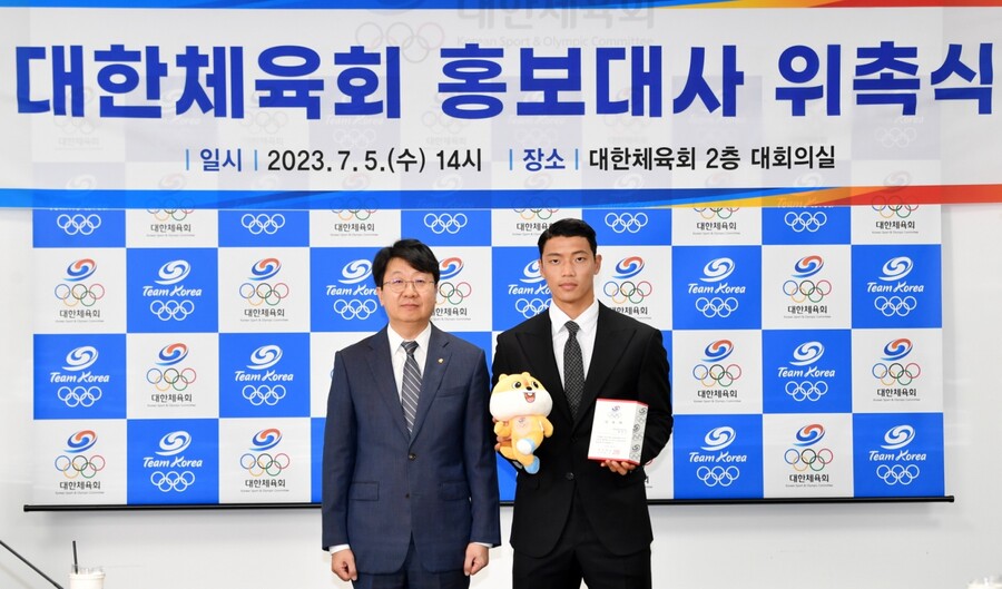 황희찬이 대한체육회 홍보대사가 됐다. ⓒ대한체육회