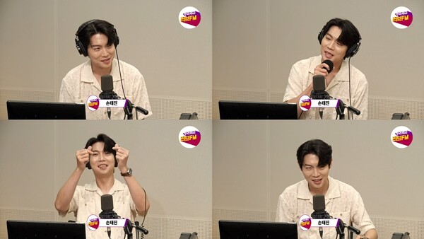 손태진, "'불타는 트롯맨' 우승후 음악 바라보는 시점 달라져, 자신감 얻었다"(이러엠)