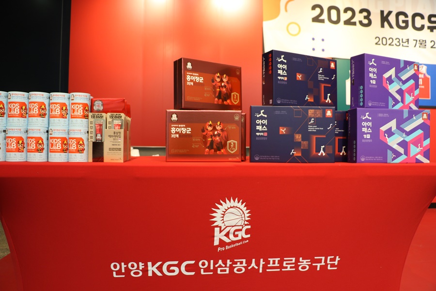 ▲ ⓒ 안양 KGC인삼공사