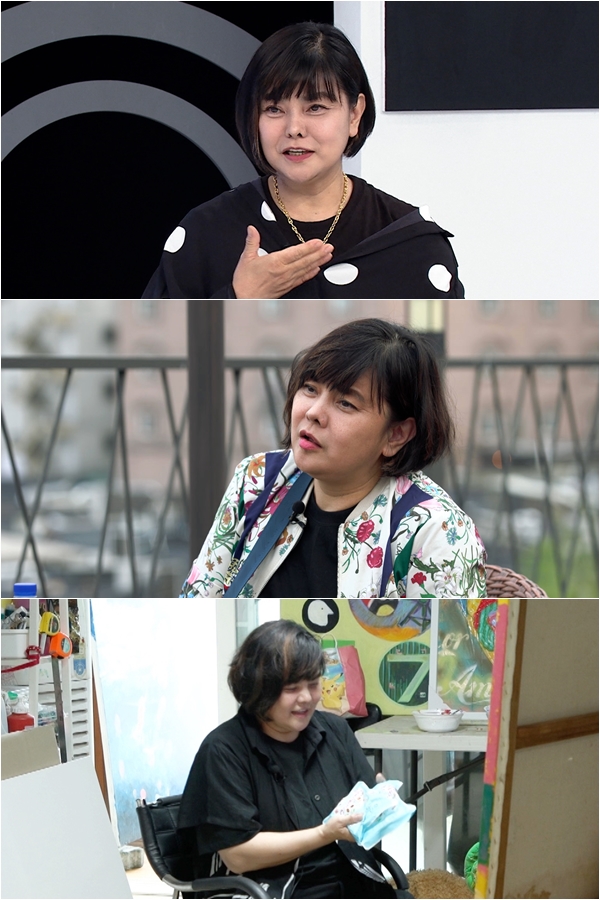 강리나 "관절염 4기로 한때 80kg…아침부터 소주병 꺼내는 습관"(퍼펙트라이프)