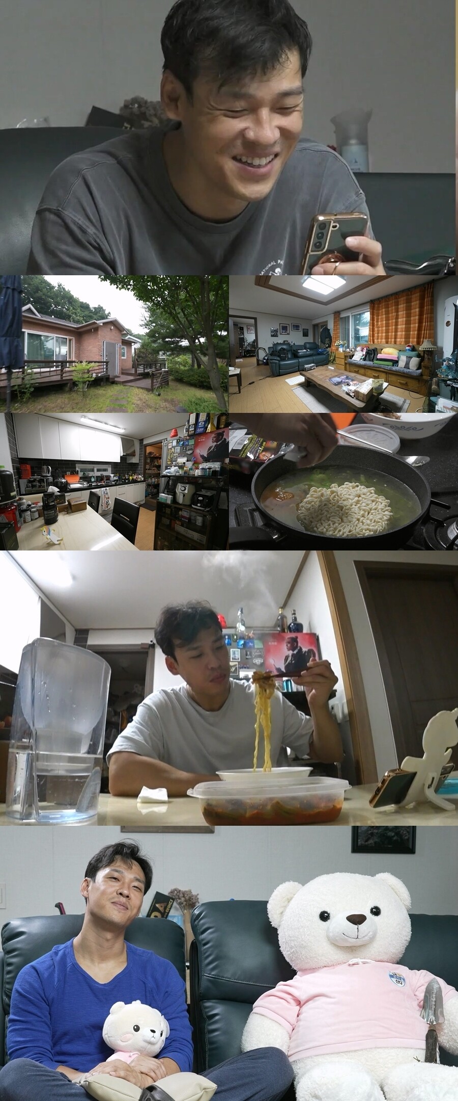 최재림, '찐' 마당집 공개…주부 9단 요리 솜씨의 프로 자취러('나 혼자 산다')