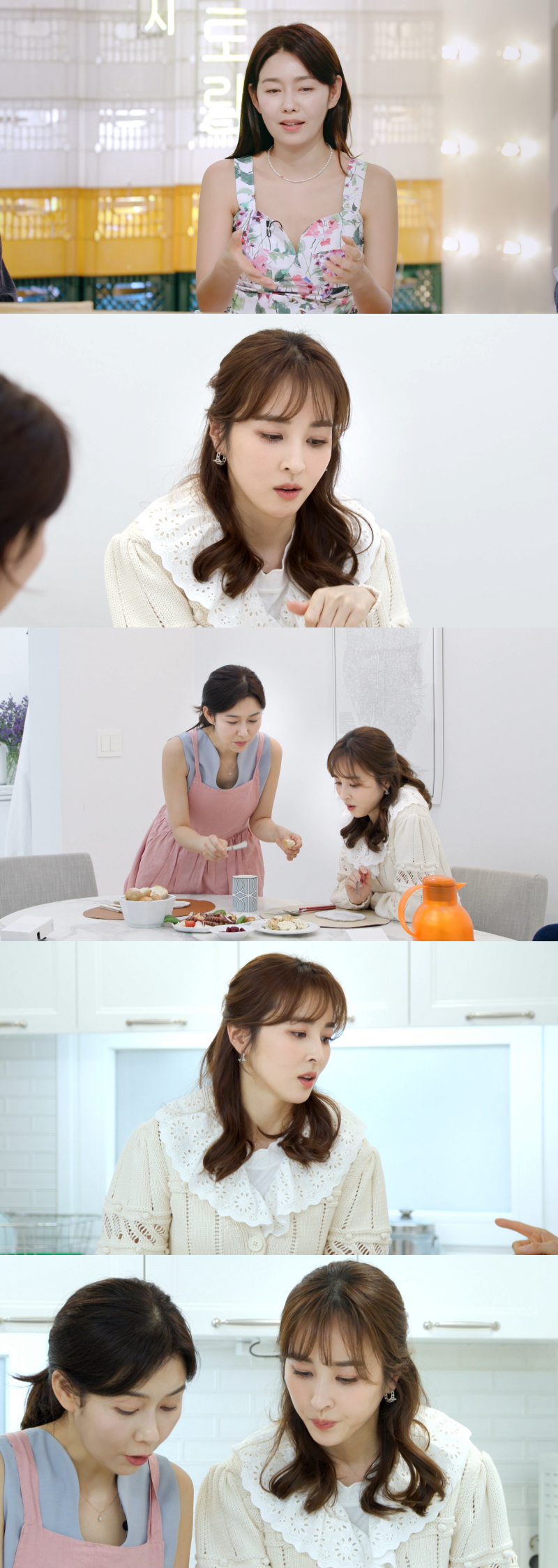 ▲ KBS2 예능 프로그램 '편스토랑'. 제공| KBS2