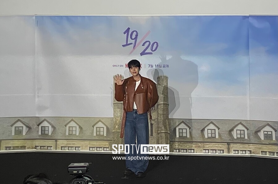▲ '19/20' 규현.  ⓒ유은비 기자