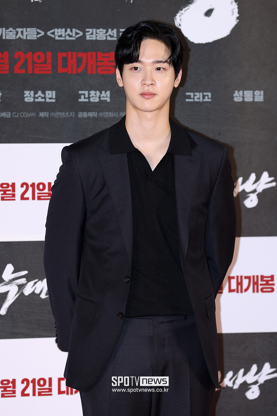 ▲ 장동윤 ⓒ곽혜미 기자