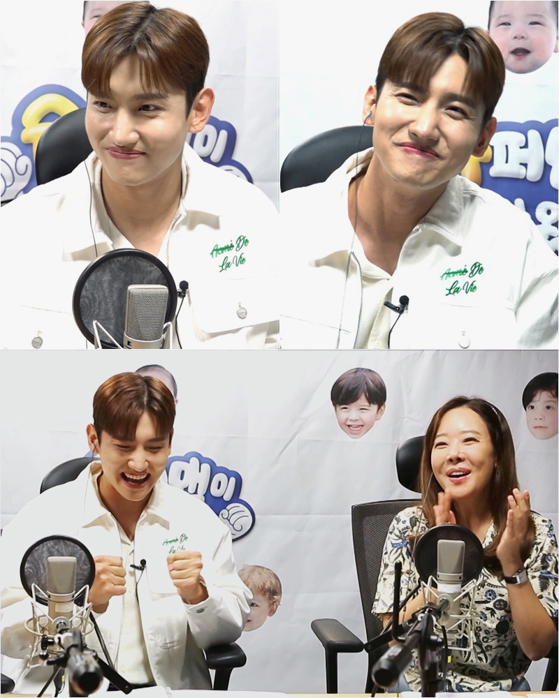 '8개월 아들 아빠' 최강창민 "육아 공부 해야겠다"('슈돌')