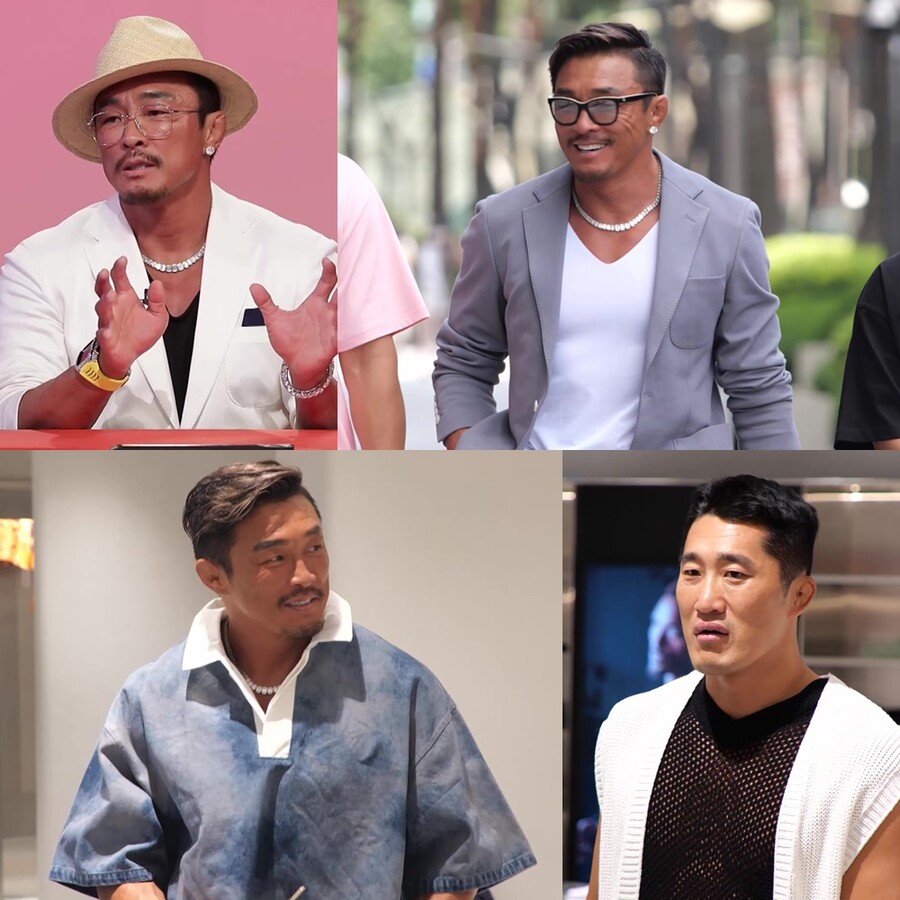 ▲ '사당귀' 방송 장면. 제공| KBS2