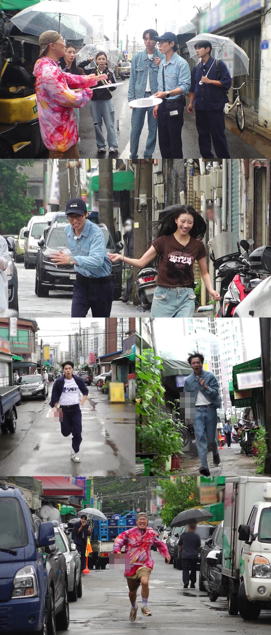 ▲ 제공|MBC '놀면 뭐하니?'