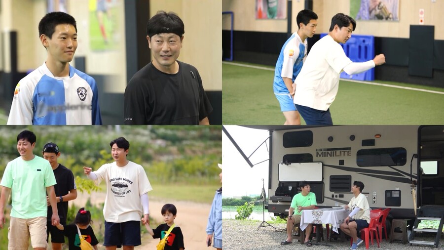 음주 뺑소니범 잡은 이천수, 송종국 만나 열정X승부욕 폭발('살림남2')
