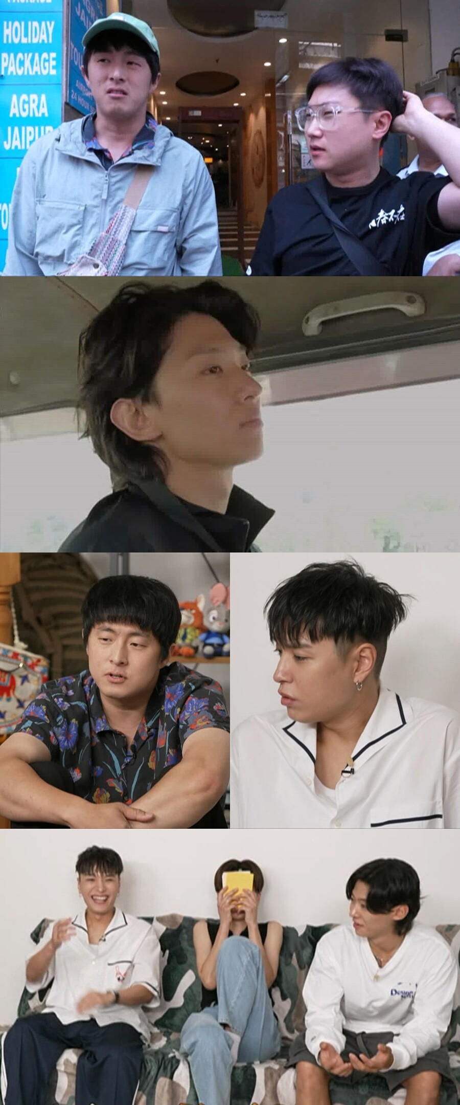 ▲ 태계일주2. 제공ㅣMBC