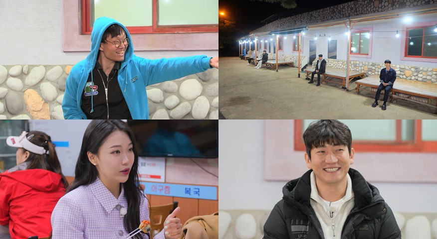 ▲ 나솔사계. 제공 ㅣENA, SBS PLUS