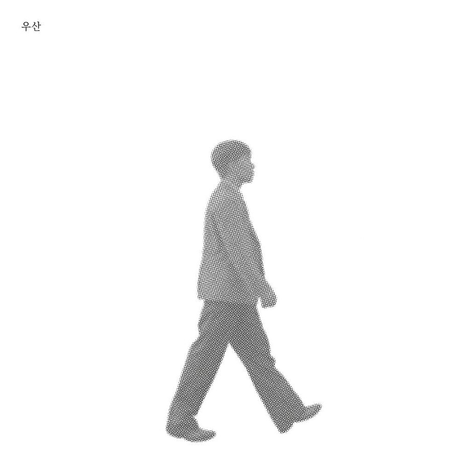 ▲ 우산. 제공| MF(미스터리프렌즈)