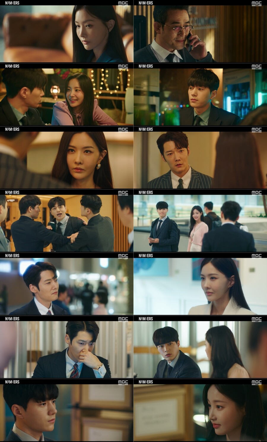 '넘버스' 김명수X최진혁 공조에 연우 전격 투입…짜릿한 합동작전[TV핫샷]