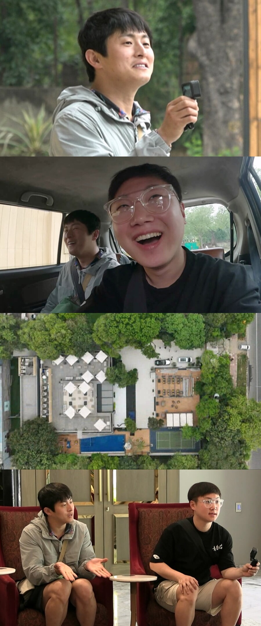 ▲ 제공|MBC '태어난 김에 세계일주2'