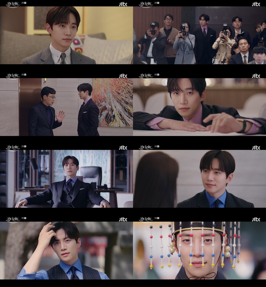▲ 이준호. 출처|JTBC '킹더랜드' 방송화면 캡처