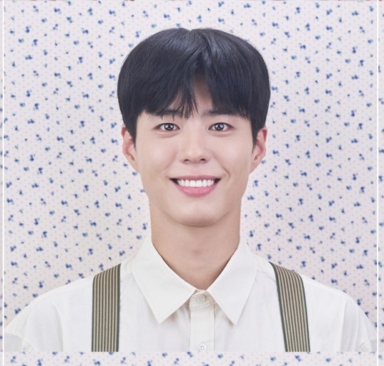 ▲ 박보검. 제공| 프로스랩