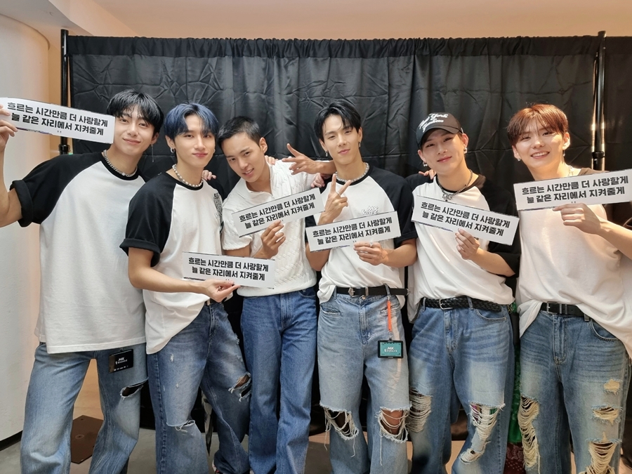 몬스타엑스, 9년차에도 멈춤은 없다…공연장 규모까지 '계단식 성장의 정석'