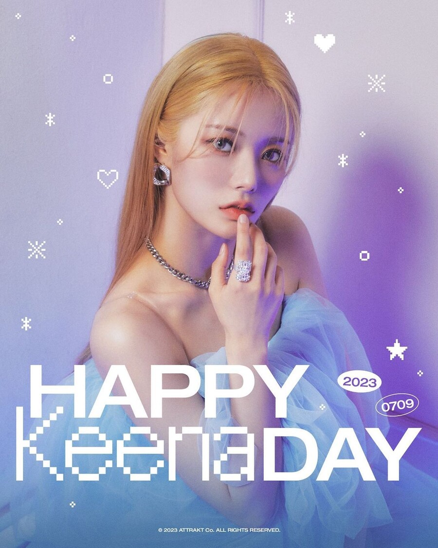 ▲ 피프티 피프티 키나 생일 축전. 출처|피프티 피프티 인스타그램