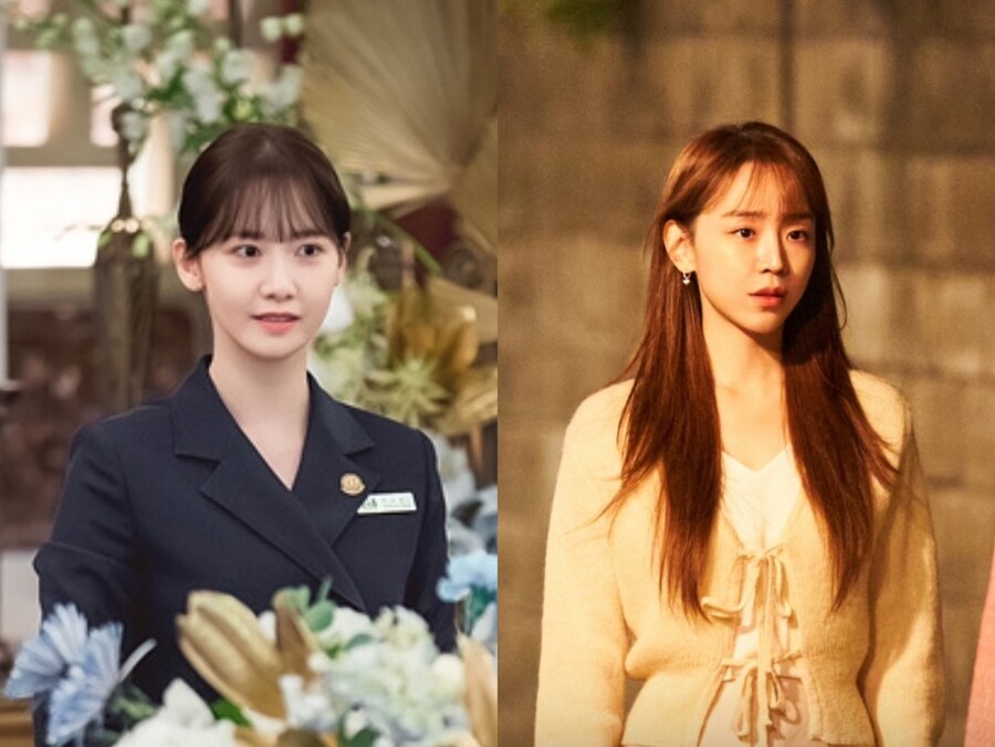 ▲ '킹더랜드', '이번 생도 잘 부탁해' 스틸. 제공| JTBC, tvN