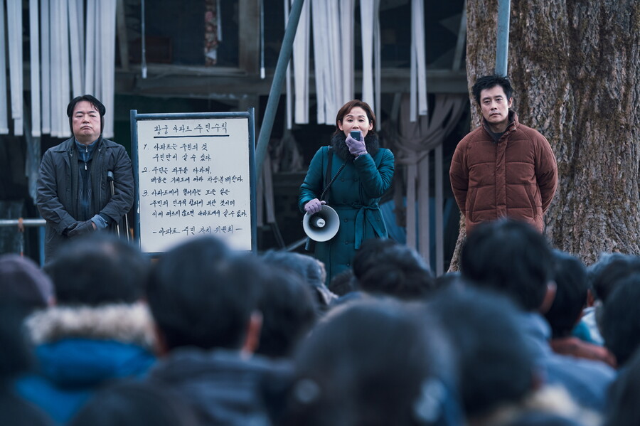 ▲ '콘크리트 유토피아' 스틸. 제공| 롯데 엔터테인먼트