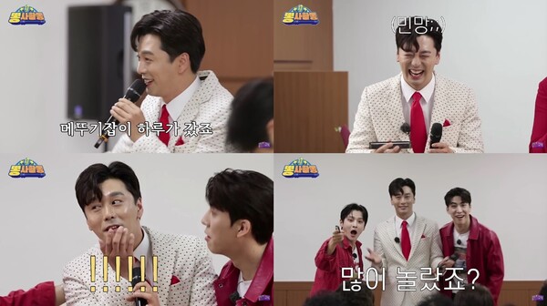 '뽕사활동' 이하준, 백종원 예산시장서 시민들과 데이트