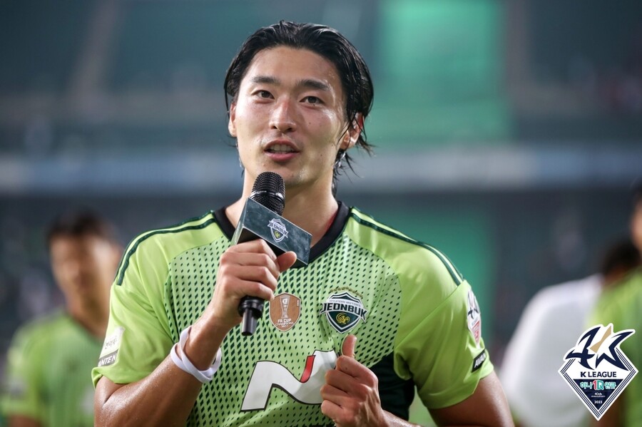 ▲ 전북 현대와 작별한 조규성 ⓒ한국프로축구연맹