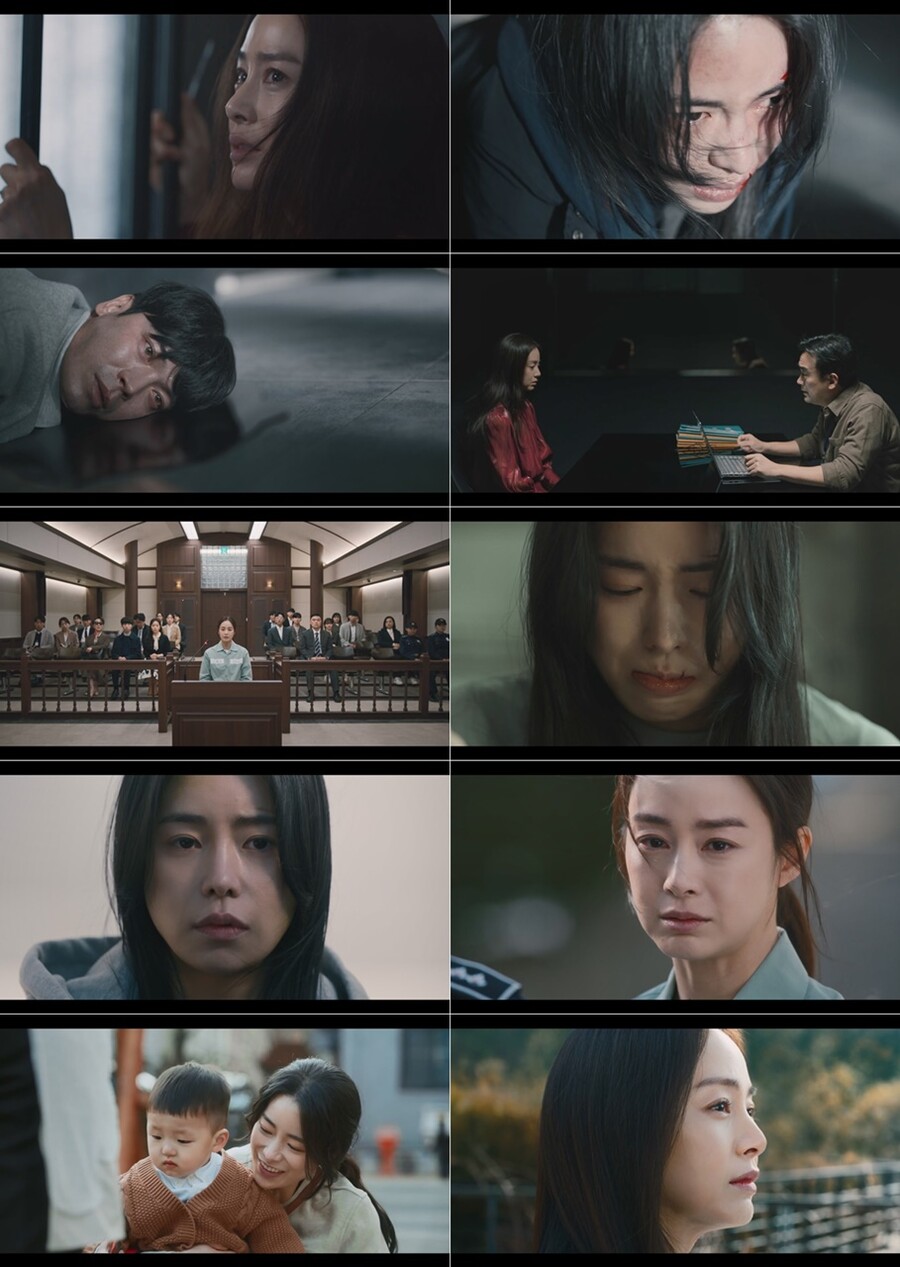 '마당집' 김태희-임지연, 소름 끼친 열연의 정점…자체최고시청률 종영[TV핫샷]