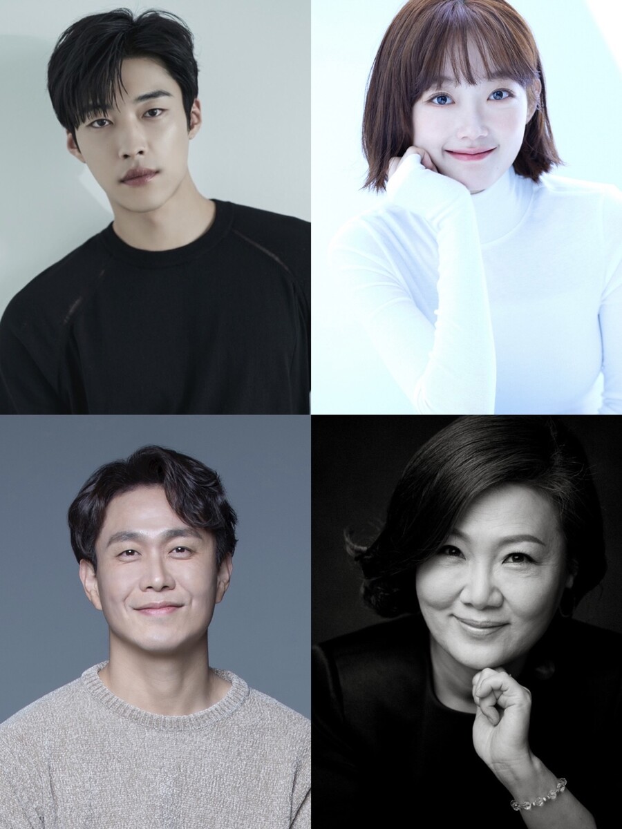 'Mr. 플랑크톤' 우도환X이유미X오정세X김해숙, 유쾌한 악연 그린다
