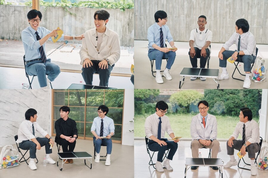 강기영 "별명=사마귀"…'메뚜기' 유재석과 남다른 인연('유퀴즈')
