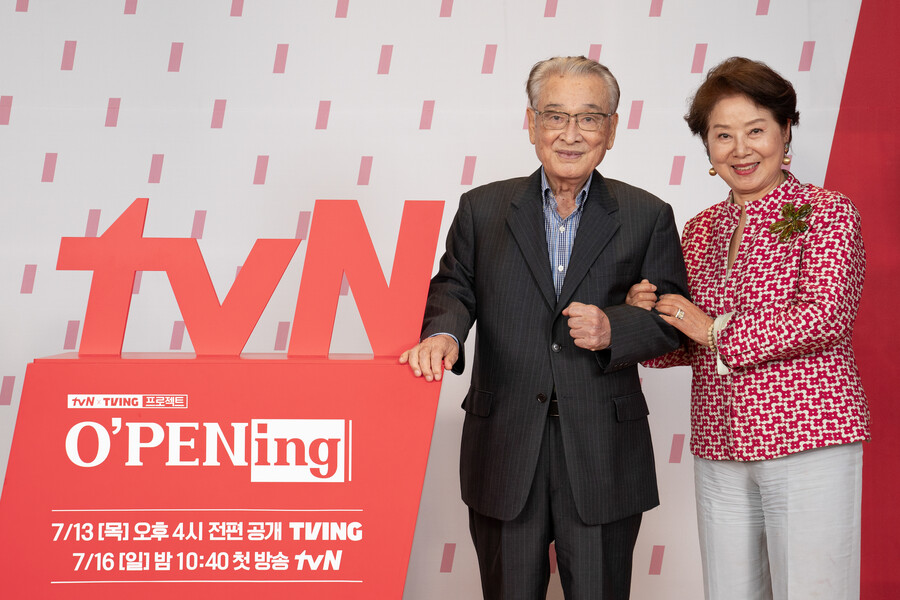 ▲ '산책' 이순재, 선우용여. 제공| 티빙