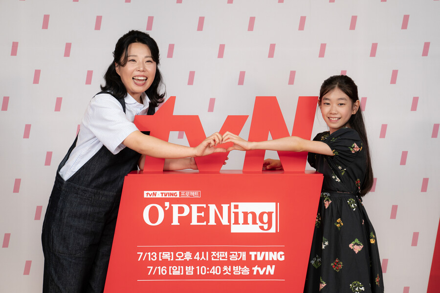 ▲ '2시 15분' 팀. 제공| 티빙