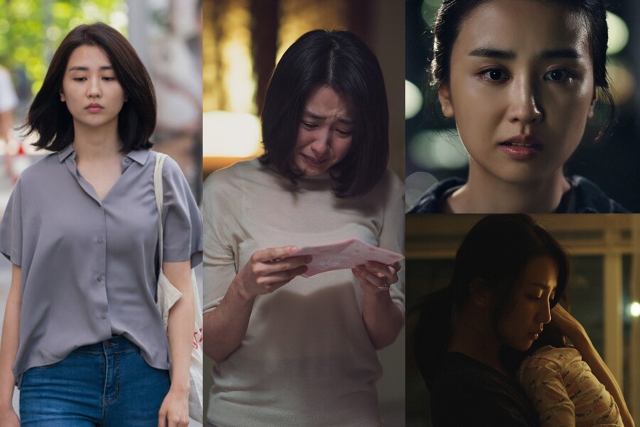 '어디로 가고 싶으신가요' 박하선, 상처와 치유 그려내는 묵직한 열연 