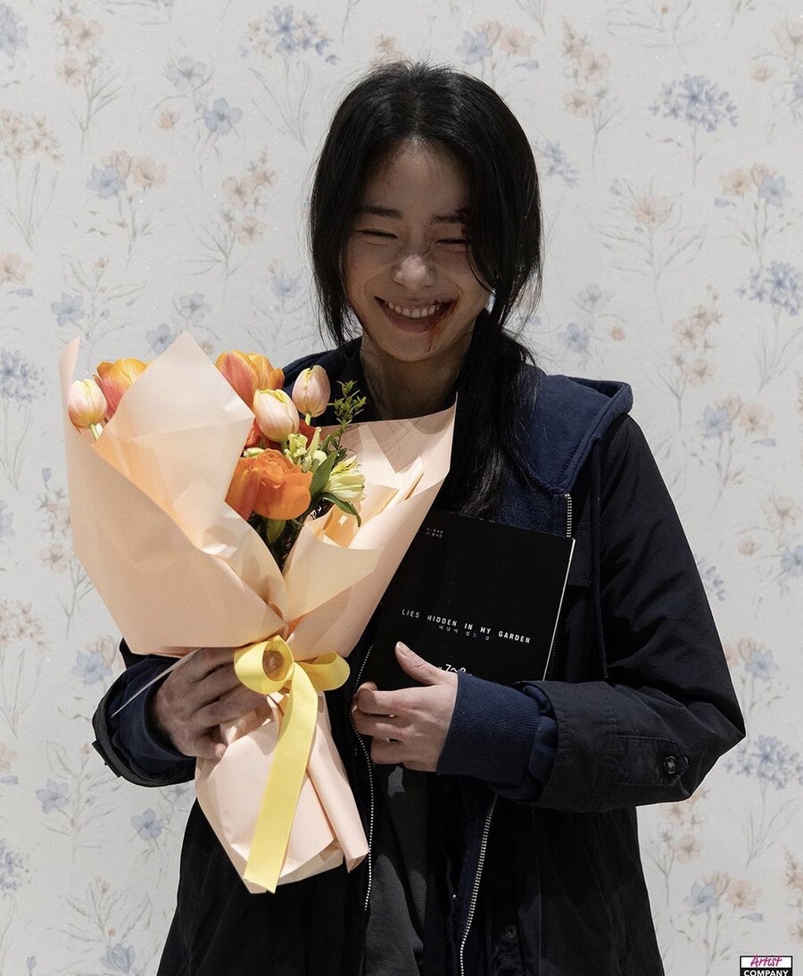 ▲ 출처| 임지연 인스타그램