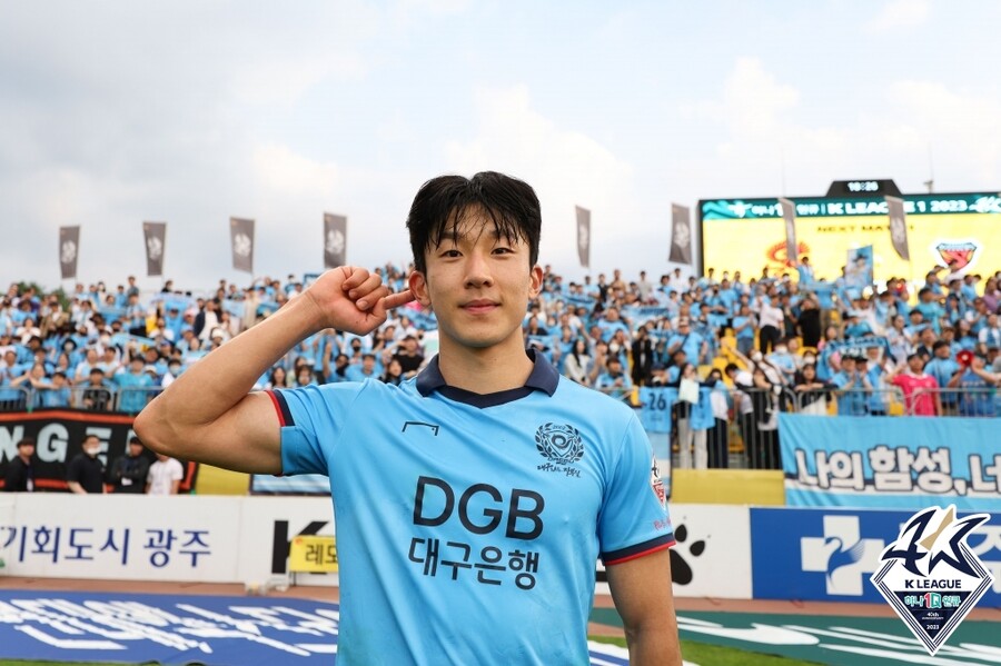 ▲ 대구FC 만능 공격수 고재현.  ⓒ한국프로축구연맹