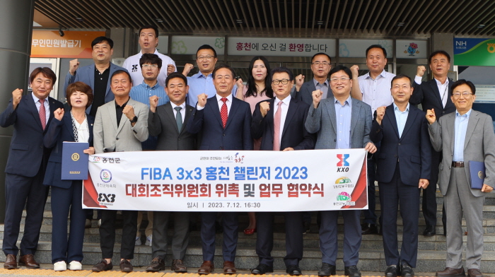 홍천 3X3 국제 농구대회, 업무 협약으로 기틀 다져