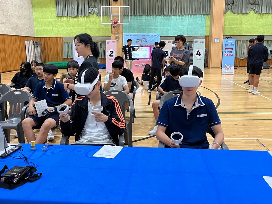 "제2의 소트니코바 없도록"…KADA '찾아가는 도핑방지 현장교육' 실시