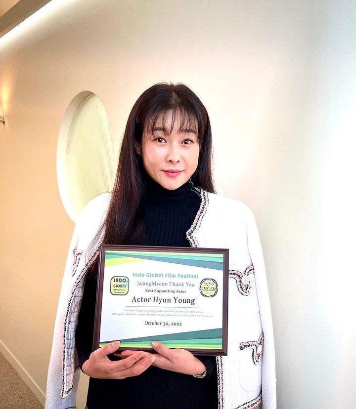 ▲ 출처|현영 인스타그램