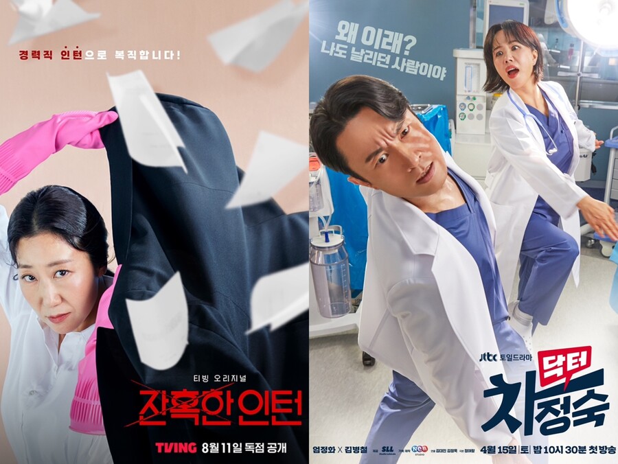 '경단녀' 앞치마 던지고 출동…언니들이 연 '여성시대'[초점S]