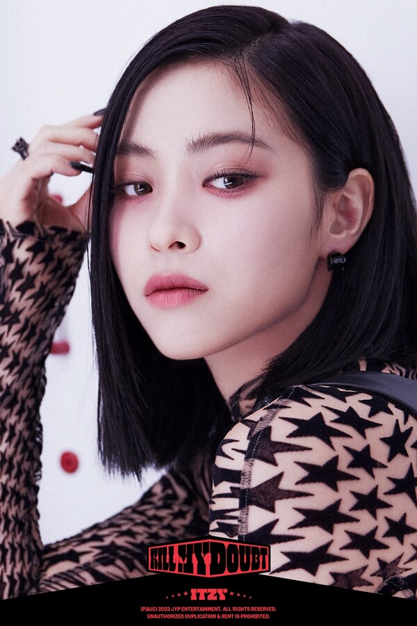 있지, 당당한 애티튜드에 시크한 아우라 과시…'킬 마이 다웃' 베일 벗었다