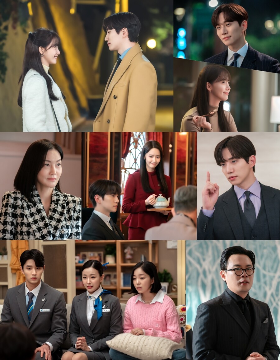 ▲ 킹더랜드. 제공ㅣJTBC