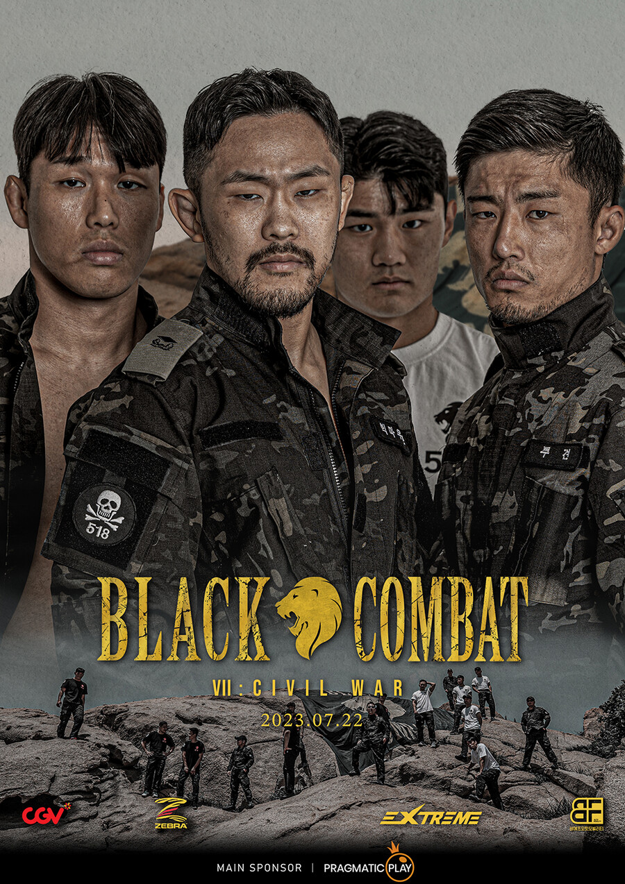 ▲ 블랙컴뱃 7이 오는 22일 일산 킨텍스에서 열린다. 타이틀전 3경기가 펼쳐진다.