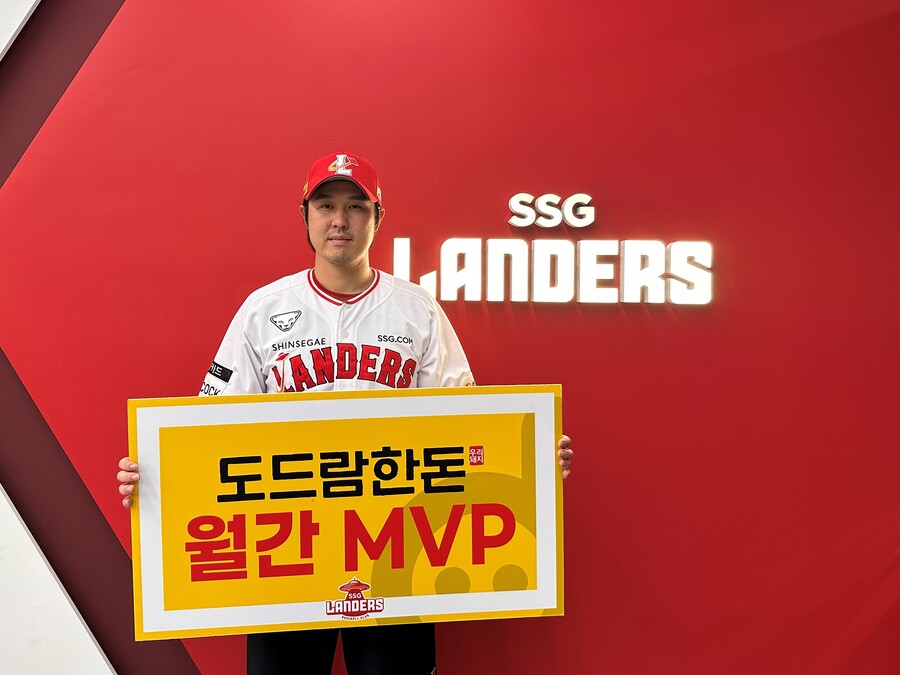 ▲ SSG 랜더스 내야수 최정. ⓒSSG 랜더스