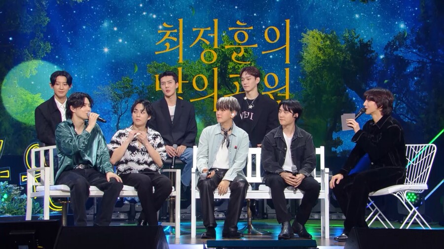 ▲ 엑소. 제공| KBS2 '더 시즌즈'