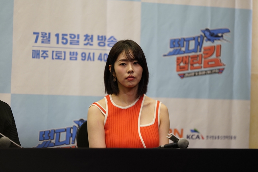 '떴다! 캡틴 킴' 김병만 "지금까지 번 돈 다 썼다, 인생 최고의 가치"