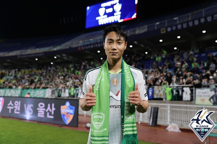 백승호. ⓒ한국프로축구연맹