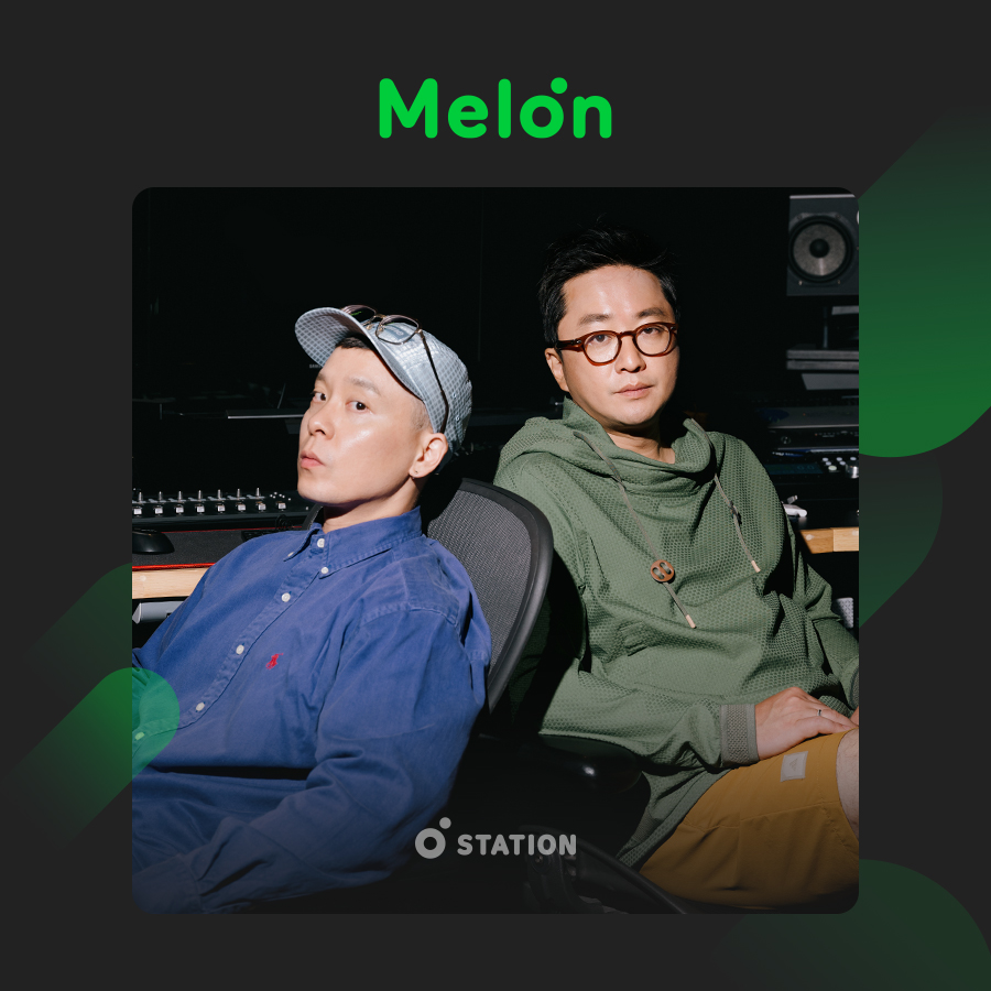 ▲ 나얼(왼쪽), 에코브릿지. 제공| 멜론