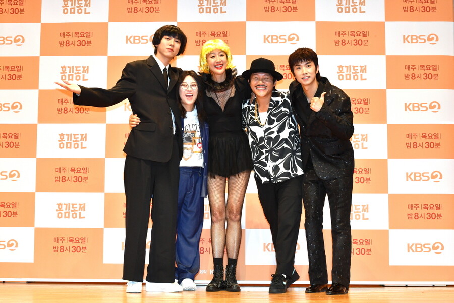 1주년 '홍김동전' "매주 마지막이라 생각…목표=시청률 지키기"[종합]