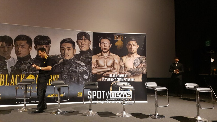 ▲ 블랙컴뱃은 이준영 대신 이강남의 출전을 확정하고 포스터까지 만들었지만 미디어데이 당일 김성웅으로 선수가 교체됐다.