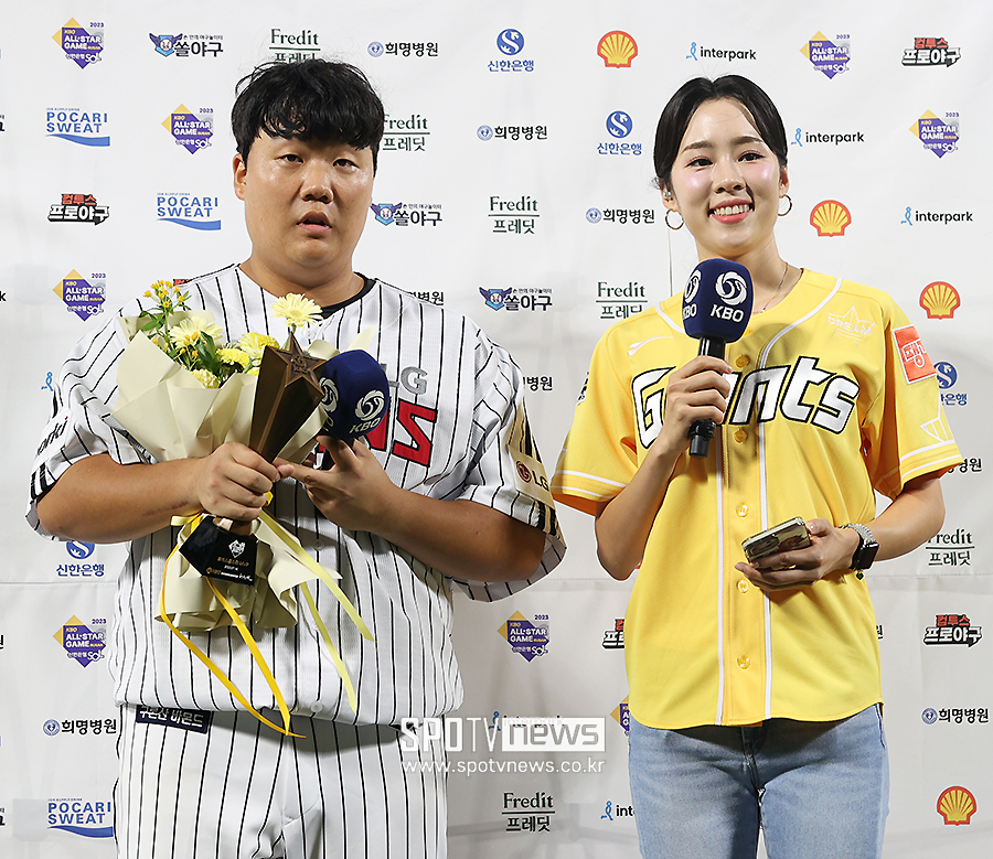 ▲ 김범석 노윤주 아나운서 ⓒ곽혜미 기자