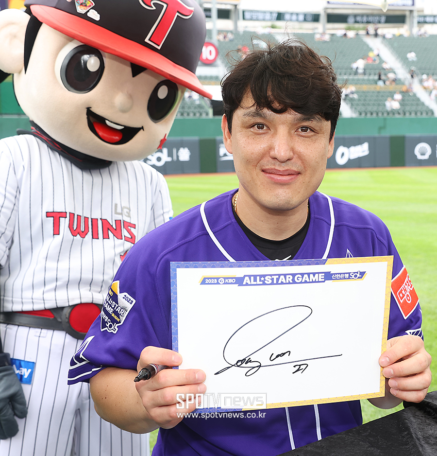 ▲ 박동원 ⓒ곽혜미 기자