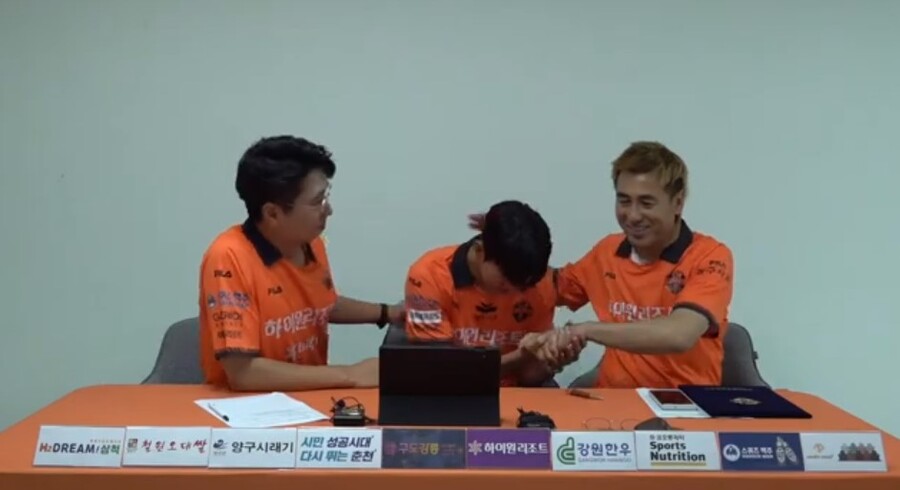 ▲ 강원FC 양현준이 셀틱행을 확정했다. ⓒ강원FC 동영상 사회관계망서비스(SNS) 갈무리